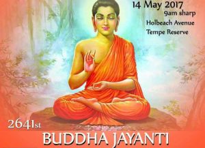 Buddha Jayanti