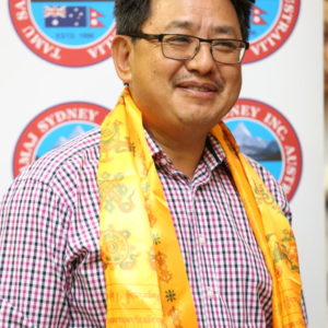 Tanka Gurung President