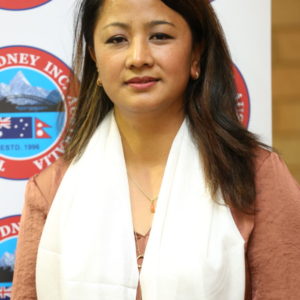 Sanu Gurung Assistant Treasurer